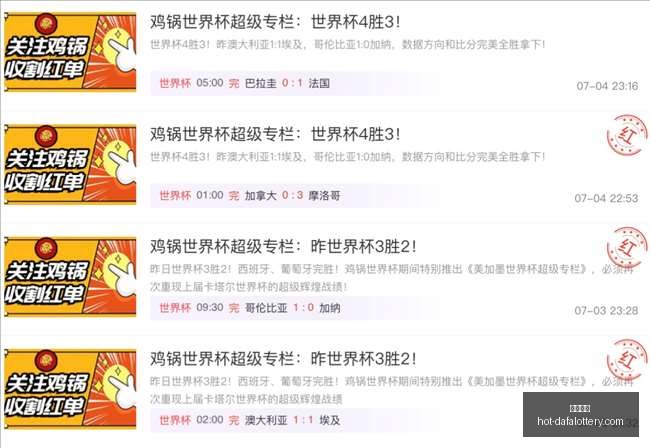 大发彩票,大发彩票官网,大发彩票安全,大发彩票官网,大发彩票安全,购彩技巧,避坑要点,在线购彩