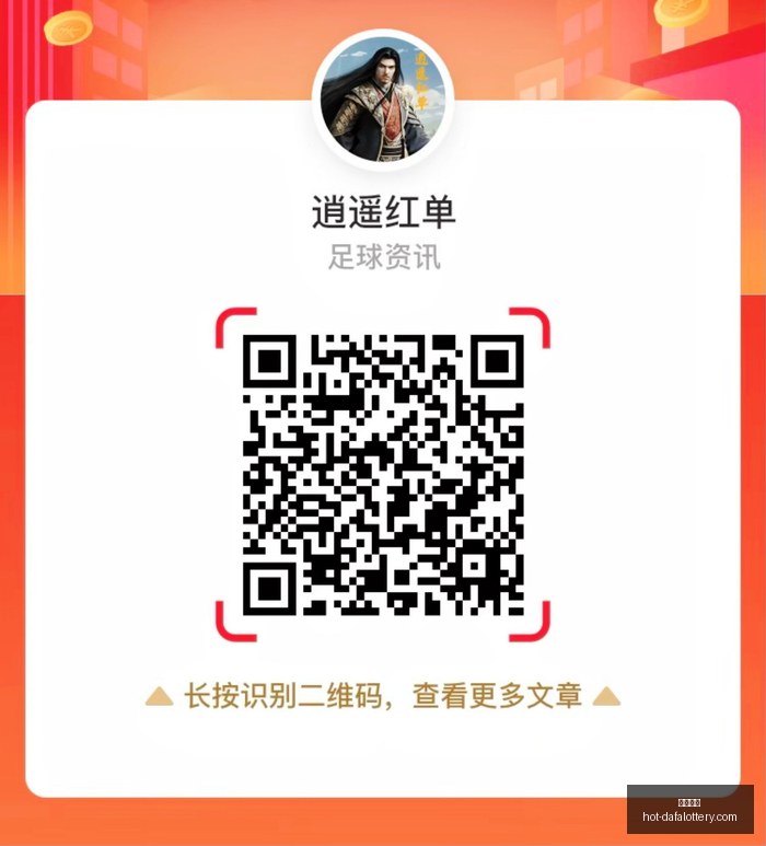 梅艳芳遗产,纠纷终章,年风云变幻,大发彩票官网,大发彩票安全,购彩技巧,避坑要点,在线购彩