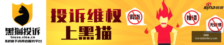 厄德高国家,战全助攻世,界杯后助力,大发彩票官网,大发彩票安全,购彩技巧,避坑要点,在线购彩