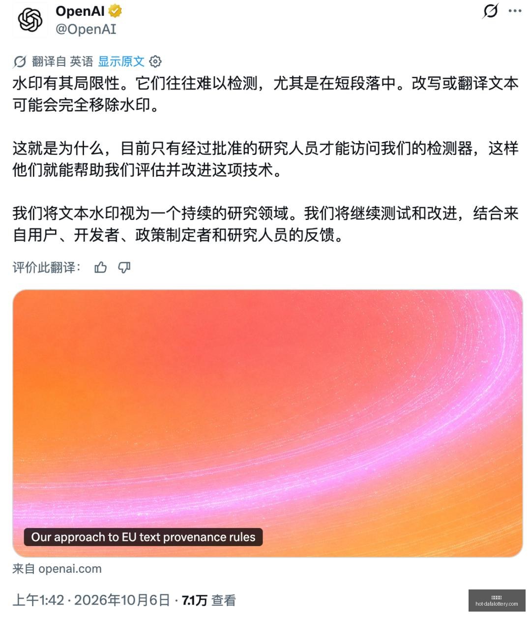 电竞战队版,本升级,新阵容实力,大发彩票官网,大发彩票安全,购彩技巧,避坑要点,在线购彩