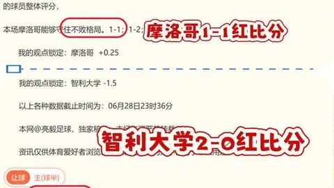 大发彩票 171725 2