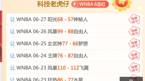 大发彩票 172940 1
