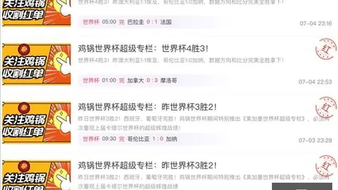 大发彩票，大发彩票官网， 172940 7
