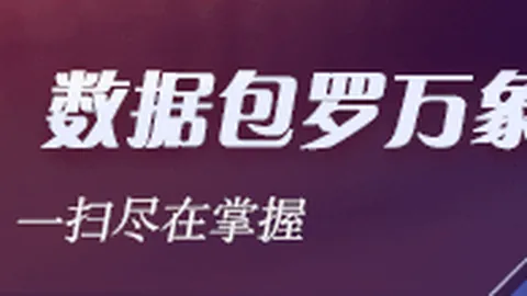 华尔街豪赌贝森特避坑要点：1万亿美元短债发行未来一年大趋势